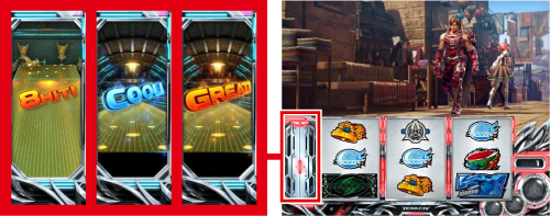 鉄拳ボウル演出