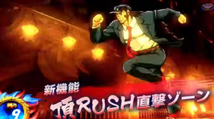 スロット・サラリーマン番長・自力CZ画像