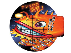 スロット・パチンコ・イベント規制6