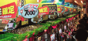 スロット・パチンコ・イベント規制4