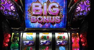 【スロット・パチスロ】ひぐらしのなく頃に煌・オヤシロBB