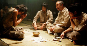 パチンコ・スロット攻略3