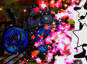 【スロット・パチスロ】スーパービンゴネオ・スターダスト赤