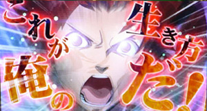 パチンコ・スロット攻略5