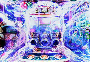 【スロット・パチスロ】スーパービンゴネオ・ビンゴマシン演出