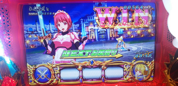 【スロット・パチスロ】シンデレラブレイド2・フリーズ・まとめ