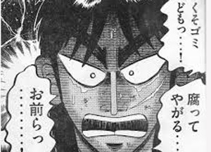 スロット攻略2・ホール・ライバル