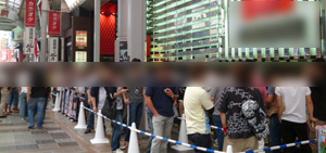 スロット攻略2・有名ホール