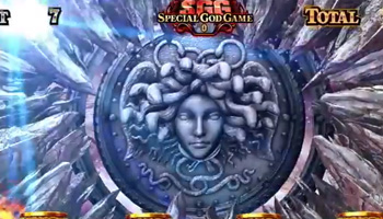 メデューサモード