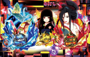 出陣チャンス画像