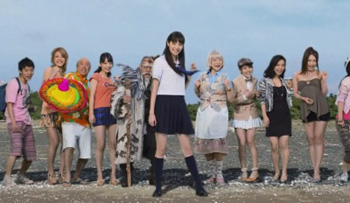 空前絶後シナリオ予告