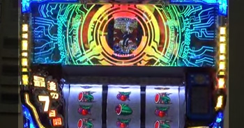 デビルサバイバー2・フリーズ