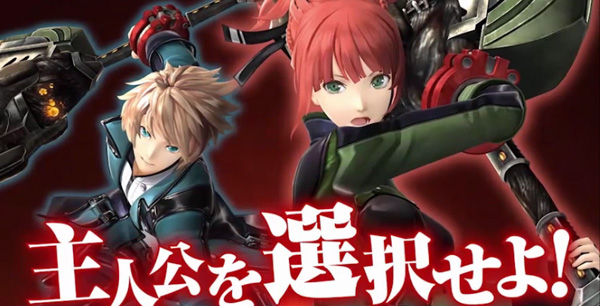 スロットゴッドイーター