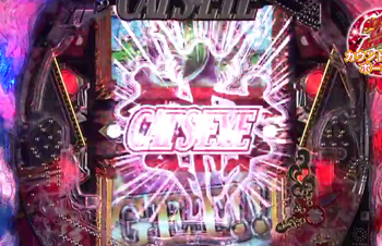 2in1ディスプレイ