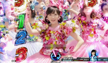 心のプラカード