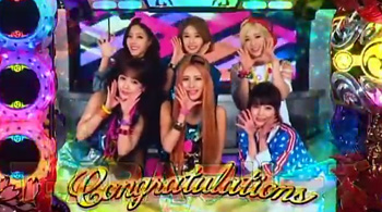 ドリームインパクト