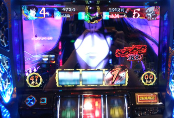 バジリスク絆・0確