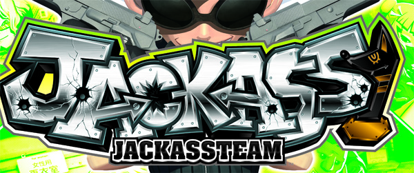 ジャッカスチーム