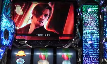 パニックゾーン