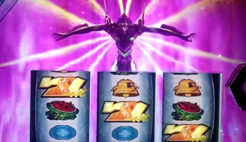 ビッグボーナス