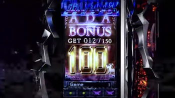 バイオハザード6・ボーナス