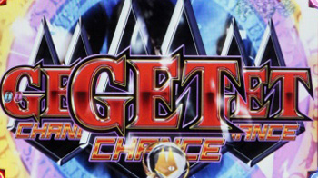 キャッツアタック