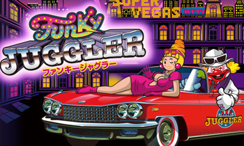 ファンキージャグラー