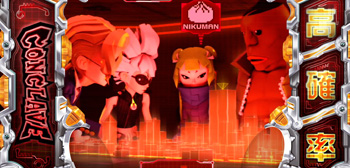 コンクラーペモード