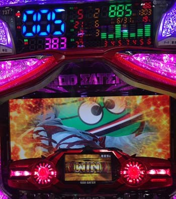 ゴッドイーター0613