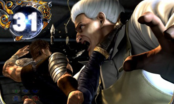 でかいババア予告