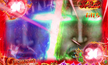 ダブルカウンター予告