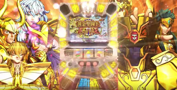 聖闘士星矢女神