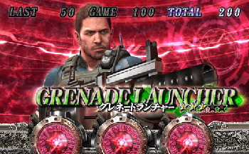 シューティングバースト