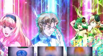 トライアングルチャンス