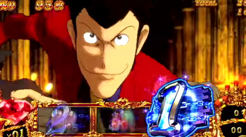 AT・ロイヤルロード