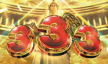 GG当選システム