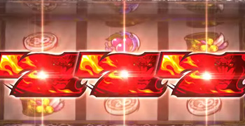 オロチボーナス