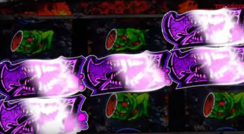 スーパービッグ