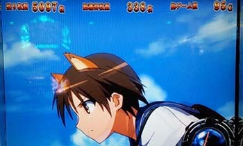 ストライク0328-1