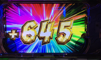 645G乗せ