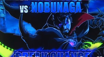 ブレイクチャンス