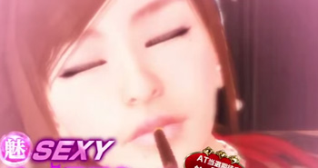 キャバクラゾーン