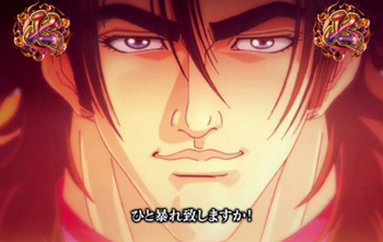 キャラクターリーチ