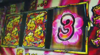 胸キュンタイム