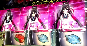 クインテッドストラトス