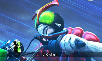 ラウンドバトル