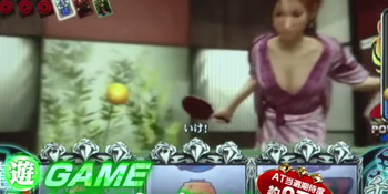 龍が如くチャレンジ