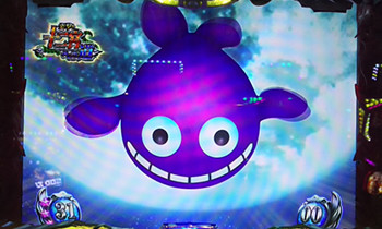 星矢クジラッキー