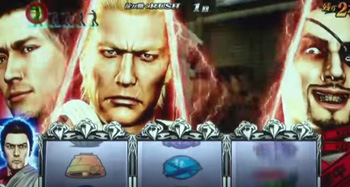 サバイブタイム