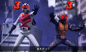 Wライダーリーチ